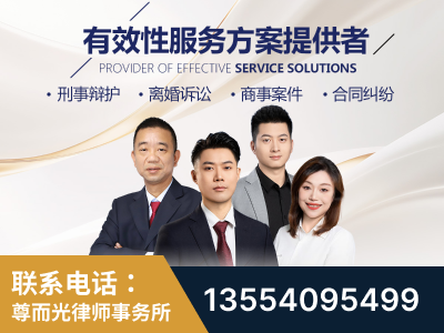漯河-企业展示图