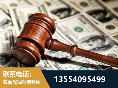 漯河-离婚纠纷律师