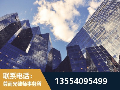 漯河-刑事案件律师