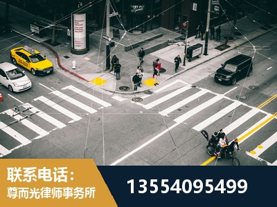 漯河-刑事辩护律师