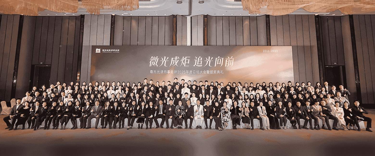 漯河-首屏背景图
