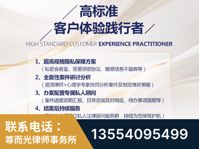 漯河-企业展示图