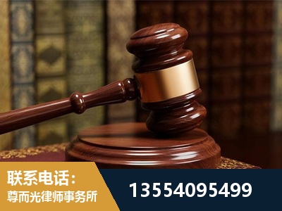 漯河-诉讼离婚专业律师