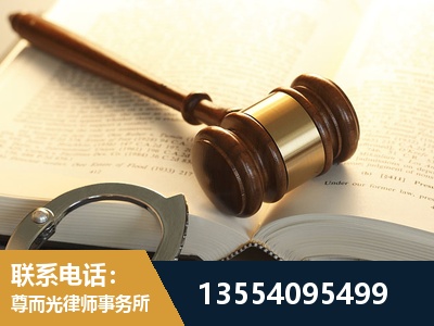 漯河-离婚律师