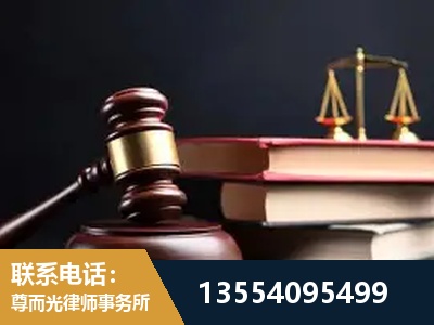 漯河-独创办案方法论 + 三级质控