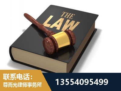 漯河-"法律 + 新媒体" 融合创新